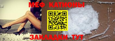 эйфоретик Малгобек