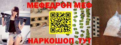 ПСИЛОЦИБИНОВЫЕ ГРИБЫ Лесосибирск