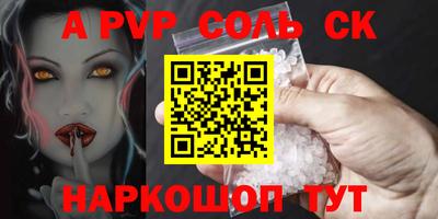 кокаин премиум Ликино-Дулёво