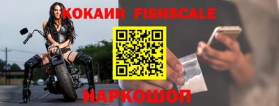 дмт Мариинск