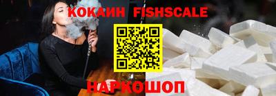 дмт Мариинск