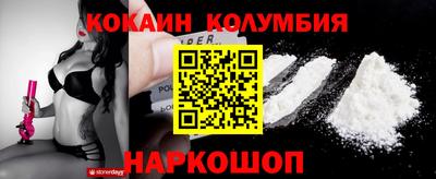 эйфоретик Малгобек