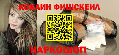 эйфоретик Малгобек