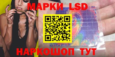эйфоретик Малгобек