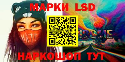 кокаин премиум Ликино-Дулёво