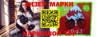 мяу мяу кристалл Малоярославец