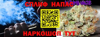 кокаин премиум Ликино-Дулёво