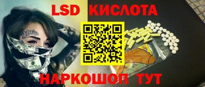 кокаин премиум Ликино-Дулёво