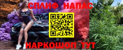 эйфоретик Малгобек