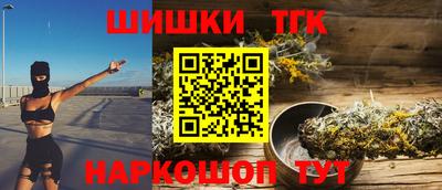 мяу мяу кристалл Малоярославец