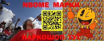 кокаин премиум Ликино-Дулёво