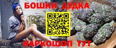 кокаин премиум Ликино-Дулёво