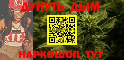 ПСИЛОЦИБИНОВЫЕ ГРИБЫ Лесосибирск