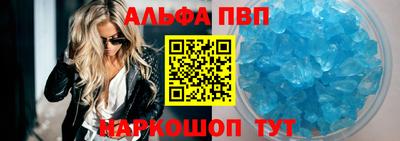 дмт Мариинск
