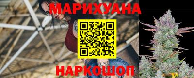 ПСИЛОЦИБИНОВЫЕ ГРИБЫ Лесосибирск