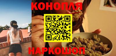 ПСИЛОЦИБИНОВЫЕ ГРИБЫ Лесосибирск