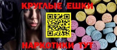 кокаин премиум Ликино-Дулёво
