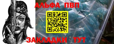 ПСИЛОЦИБИНОВЫЕ ГРИБЫ Лесосибирск