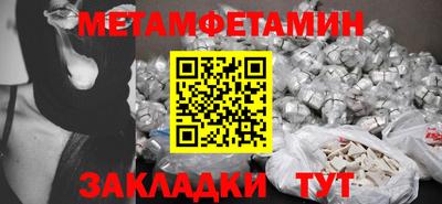 ПСИЛОЦИБИНОВЫЕ ГРИБЫ Лесосибирск