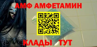 ПСИЛОЦИБИНОВЫЕ ГРИБЫ Лесосибирск