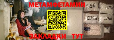 мяу мяу кристалл Малоярославец