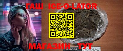 кокаин премиум Ликино-Дулёво