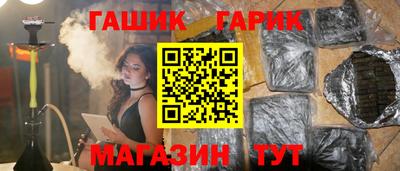 дмт Мариинск