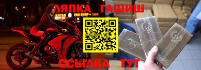 кокаин премиум Ликино-Дулёво