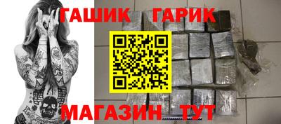 мяу мяу кристалл Малоярославец