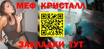 кокаин премиум Ликино-Дулёво